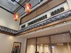 -厝味火锅·潮汕卤水火锅(十一合店)