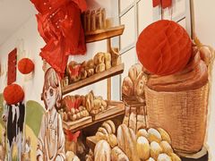 -春种秋藏手工烘焙(荣祥广场店)