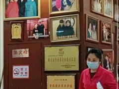 -天下客饭店(中山路店)