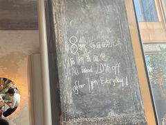 -BAKER&SPICE(BFC外滩金融中心店)