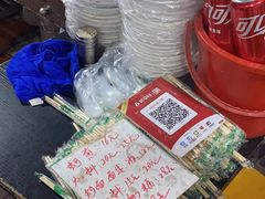 -建国蚵煎蚵面