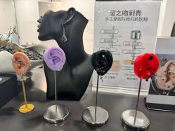 -龙之吻专业刺青·手工耳洞·纹身去色