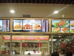 -西塔大冷面(市府大路店)