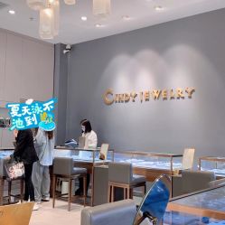 点击看大图 -Cindy Jewelry·钻戒·彩色宝石