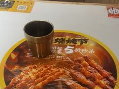 -陳香貴·兰州牛肉面(恒基名人店)