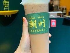 -爱罗Love Rom竹筒茶(牌坊街店)