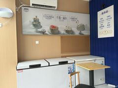 -八喜冰淇淋蛋糕(黄村店)