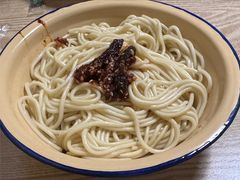 麻辣牛肉面-岳记老成都三味面