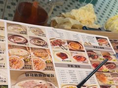 -廣順興(明鸿路店)