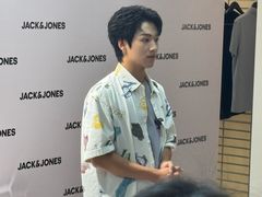 -杭州湖滨in77