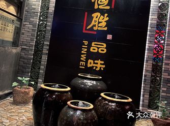 #真材实料才能做出好味道 这家店因为去的稍微有点晚厨