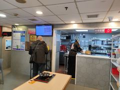 -永和大王(朝晖店)