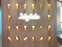 -July tale·可丽饼(德基广场店)