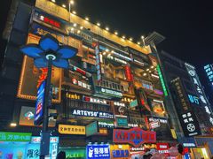 -黄兴南路步行商业街