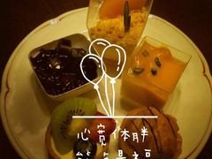 -广州花园酒店·凌璇阁旋转餐厅CAROUSEL360