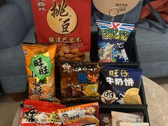 -上海神旺大酒店