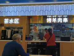 -清真·尖子尖牛肉面(王府井店)
