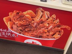 -一心一味(水围店)