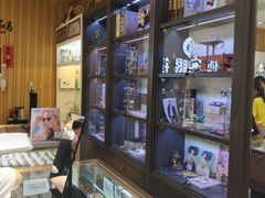 -博客眼镜(大学城店)