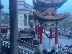 -米莱蒂亞牛排餐厅(福园广场店)