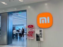 -凯德广场(武胜路店)