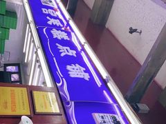 -宫廷糕点铺