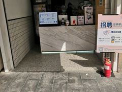 -茶百道(二七万达店)