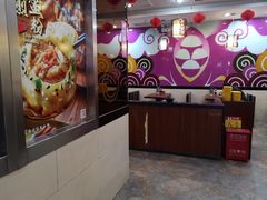 -小杨生煎(香港名都店)