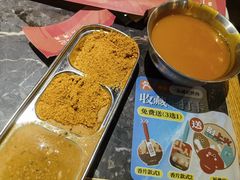 -一品诚记烤肉·甄选店(中南路店)