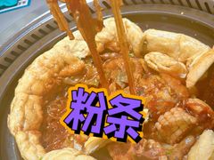 -灶座小锅烀饼·铁锅炖(全国总店)
