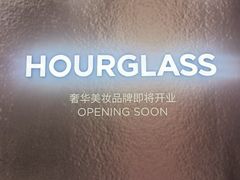 -沈阳铁西万象汇