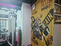 -GymPlus健身(四平路店)