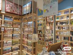 -猫的天空之城概念书店(印象城购物中心店)