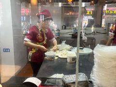 -汪一挑馄饨(老街店)