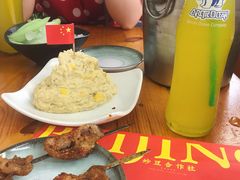 -炒豆合作社(东四总店)