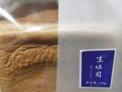 -好利来(柳北店)