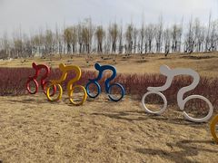 -瀛海足球主题公园