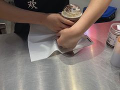 -须尽欢·冰淇淋&中国茶(翔殷路店)