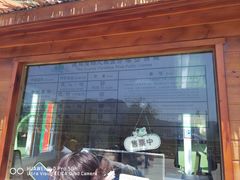 -桑干河大峡谷旅游区