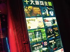 -CLUE演绎实景剧本杀(江南西店)