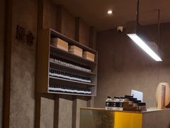 -厘舍SPA(运达店)