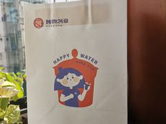 -炖物24章·顺时轻养茶(黄龙店)