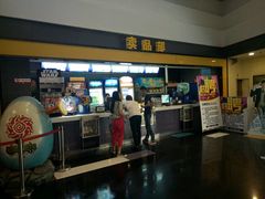 -横店影城(水游城店)
