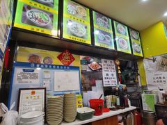 -江记普宁肠粉(国贸店)