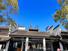 -逢源酒楼(东大街店)