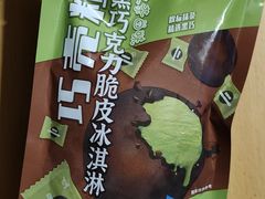 -全家便利店(莲花池东路店)