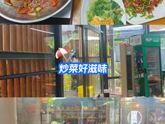 -61号餐吧(兴坪古镇漓江店)