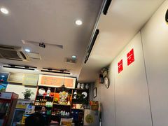 -广迎居老正兴菜馆