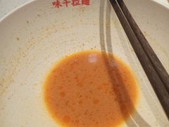 -味千拉面(淮安楚州万达店)