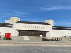 -宛平城